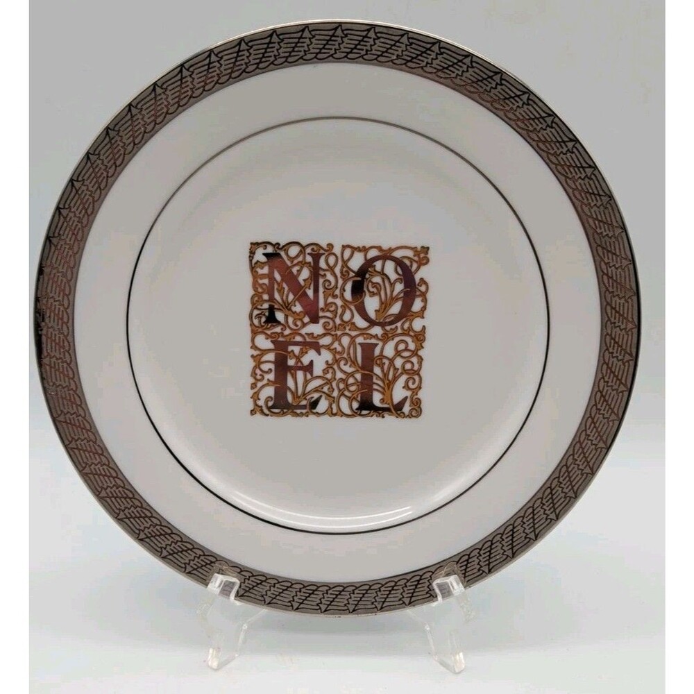Centurian Collection Noel Pure Platinum Lunch Plate Nikko Christmas
